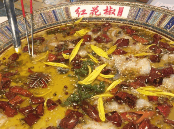 红花椒老坛酸菜鱼